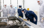 ASML joins K-Semiconductor Belt with $210 mn investment by 2025