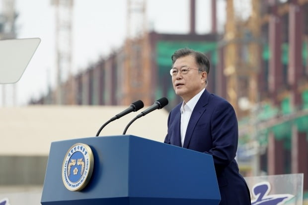 South Korean President Moon Jae-in speaks at the inaugural K-Semiconductor Belt event held at Samsung Electronics Pyeongtaek Campus.