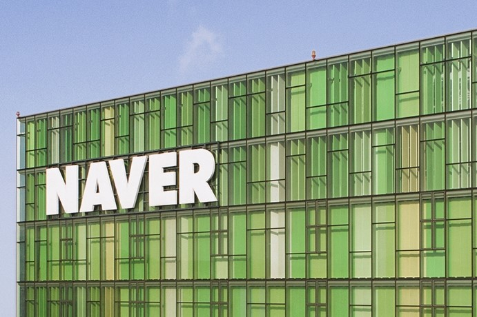 Naver　joins　Korean　central　bank's　digital　currency　initiative