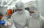 SK Hynix push for takeover of Key Foundry to boost foundry production