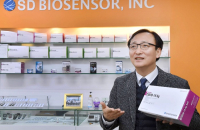 Korea's COVID-19 test kit maker applies for $1.2 bn IPO