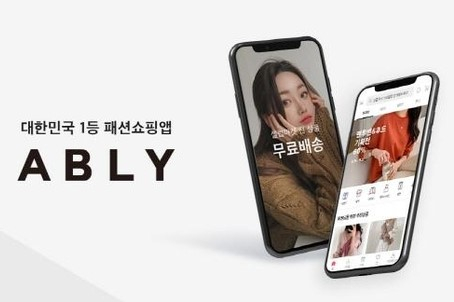 Fashion platform Ably looks to raise over mn