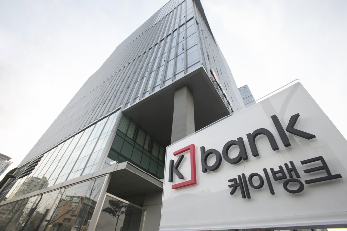 Internet-only　K　Bank　to　raise　/>.05　bn　in　rights　offering　