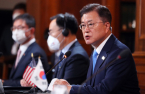 Korea’s top 4 conglomerates pledge $40 bn investment in US