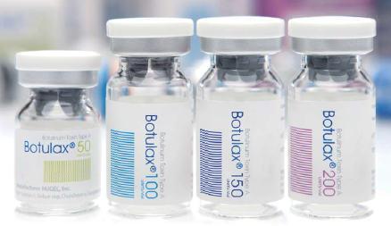 Hugel's botox product Botulax