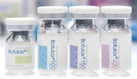 Hugel's　botox　product　Botulax