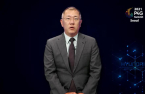  Hyundai Motor chairman vows to go carbon neutral, stresses electrification