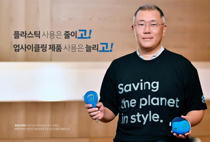 Hyundai Motor chief Chung Euisun wears an upcycled T-shirt in a plastic-free campaign.