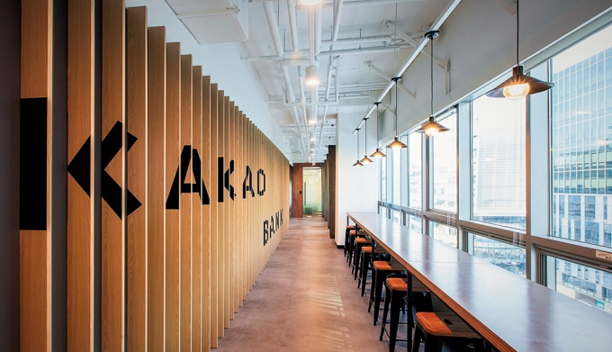 KakaoBank　headquarters　in　Pangyo,　South　Korea.