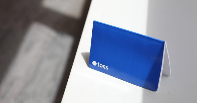 Fintech platform Toss is also seeking to launch its banking service in the second half of 2021.