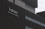 Kakao joins OTT race with INISOFT acquisition