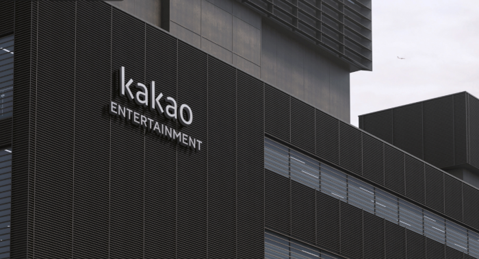Kakao　joins　OTT　race　with　INISOFT　acquisition