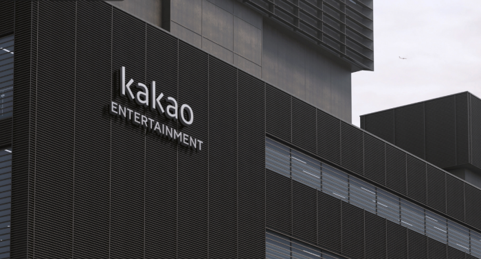 Kakao joins OTT race with INISOFT acquisition