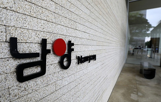 Hahn & Co. acquires controlling stake in Namyang Dairy Products