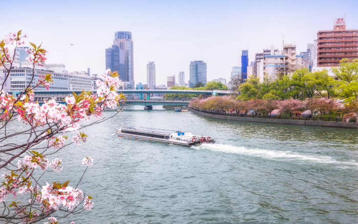 Osaka　(Source:　Getty　Images　Bank)
