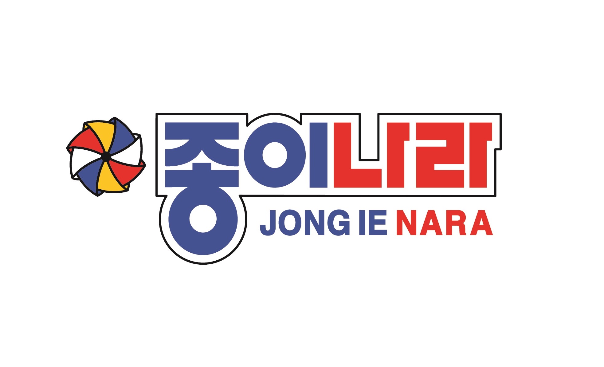 Jong Ie Nara logo
