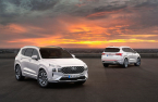 Hyundai Santa Fe Hybrid outscores Toyota Highlander: Auto Bild ratings