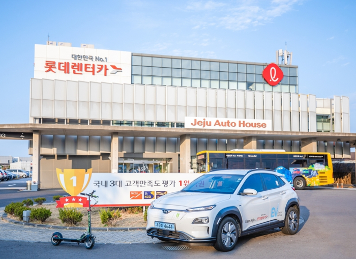 Lotte　Rental,　Korea's　largest　car　rental　and　auto　leasing　company