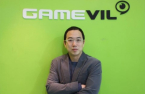 Com2uS, Gamevil Chairman Song Byung-joon: Mobile game pioneer, sports enthusiast