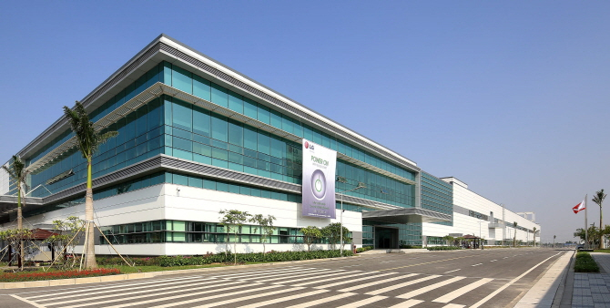 LG Electronics plant in Haiphong, Vietnam