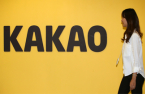 Kakao just behind rival Naver in market cap, may overtake soon
