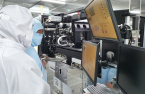 Camera module supplier Partron eyes record sales, considers affiliate IPO