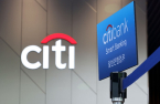 Citibank alludes to S.Korean retail business closure