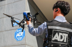 ADT Caps hires IPO managers to speed up 2021 listing