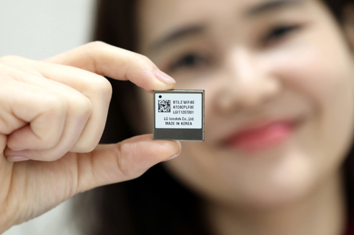 LG Innotek's telecommunication module for cars