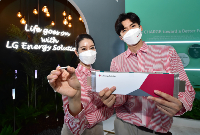 LG Energy Solution applies for IPO seen to raise over bn