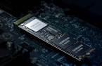 Memory leader Samsung aims to strengthen system chips, foundry