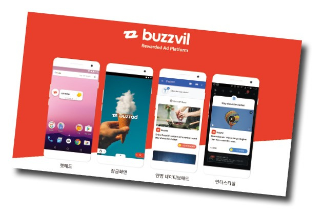 AI　edtech　startup　Buzzvil　readies　for　2022　listing;　hires　IPO　manager