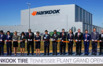  Tennessee mayors oppose ITC’s anti-dumping duties on Hankook Tire