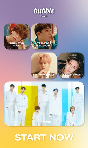 K-pop　fan　engagement　platform　DearU　eyes　H2　listing