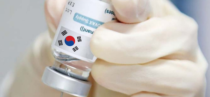 CureVac may pick Korea as Asian base for COVID vaccine production