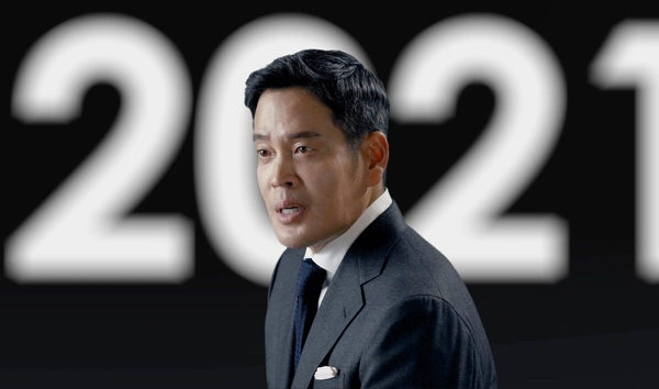 Shinsegae Group heir-apparent and Vice Chairman Chung Yong-jin