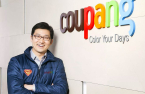 Coupang changes leadership roles to expand global business