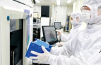 Israel’s Nanox begins production of digital X-ray components in Korea 