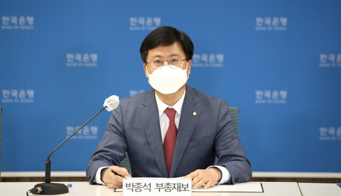Bank　of　Korea　Deputy　Gov.　Park　Jong-seok
