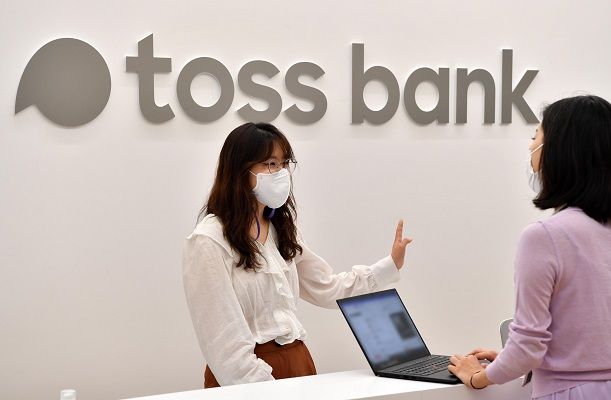 Toss　Bank　is　set　to　launch　in　Q3.