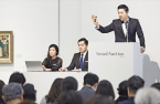 Art auction sales in Korea soar to highest point since 2008 financial crisis