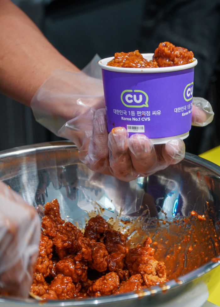Korean-style spicy chicken bites served at CU’s Malaysia branch (Courtesy of SAYS)