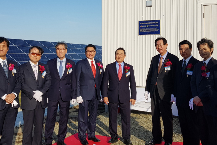 At the opening ceremony of the solar power plant in Chitose, Hokkaido in 2017