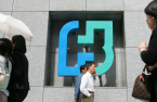 Taiwan’s Fubon Life raises stake in Korean unit via $405 mn rights offer