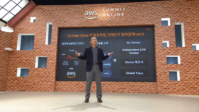 SK　Telecom　has　partnered　last　year　with　Amazon　to　commercialize　5G　edge　cloud　services.