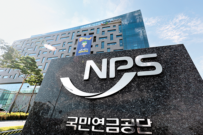 Samsung　Life　eyes　CPPIB-style　stake　purchases　in　GPs　