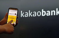 KakaoBank’s $2.3 bn IPO set to alter Korea’s banking landscape