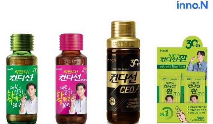 HK　inno.N's　top-selling　CONDITION　hangover　remedy