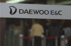 Mid-sized Jungheung to buy Daewoo E&C as part of global expansion plan