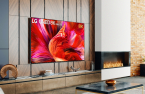 LG launches QNED TV to rival Samsung in premium TV market